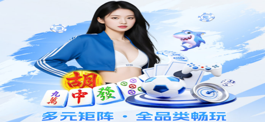 JRs低调直播NBA赛事资讯